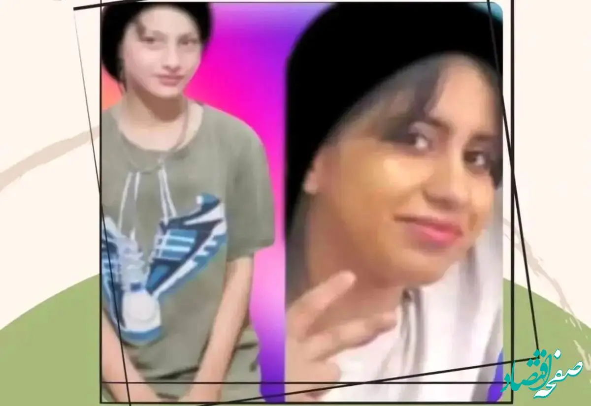 ۲ دختر تکواندوکار کجای تهران گم شدند؟