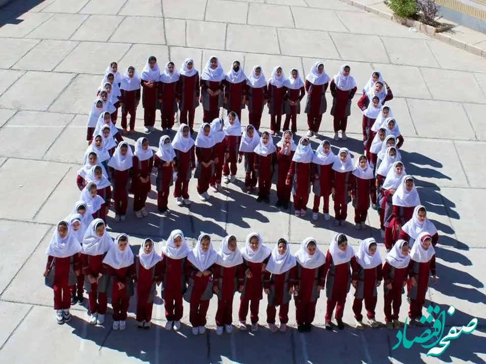 روایت متفاوت از ایفای مسئولیت اجتماعی بانک مسکن/ قرض‌الحسنه‌هایی که بذر آموزش را در خطه غربی کشور کاشتند