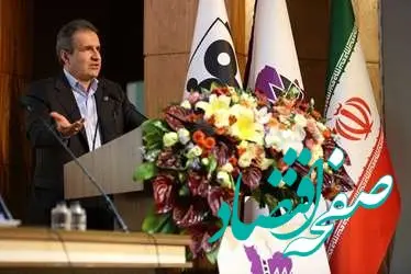 بیش از ۵۰ هزار طرح در حال ساخت در شهرک‌ها و نواحی صنعتی کشور وجود دارد/۵۰ درصد برق مورد نیاز شهرک‌های صنعتی تا ۲ سال آینده باید از انرژی خورشیدی تامین شود