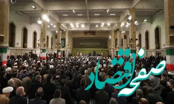 این چهره های سیاسی و مسئولان معروف امروز به دیدار رهبر انقلاب رفتند