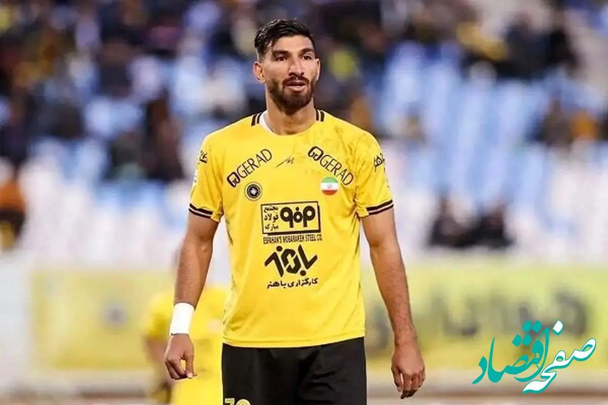پیام مهم لژیونر ایرانی به هواداران: در ایران به پرسپولیس میآیم