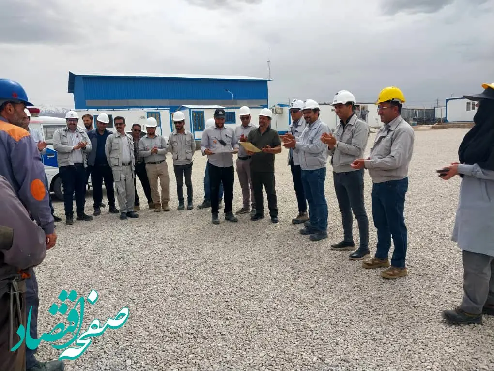 بزرگداشت روز کارگر در پروژه فولاد اقلید

