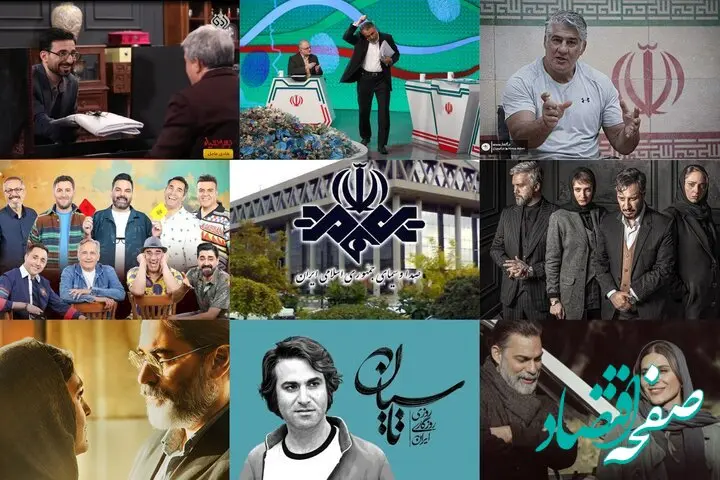 جنجالی‌ترین سریال‌ ها در پخش نمایش خانگی در سالی که گذشت!