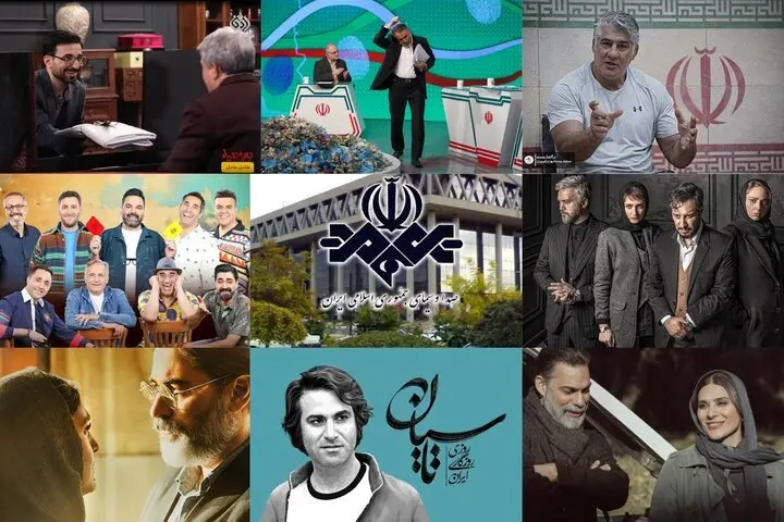 جنجالی‌ترین سریال‌ ها در پخش نمایش خانگی در سالی که گذشت!