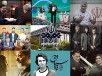 جنجالی‌ترین سریال‌ ها در پخش نمایش خانگی در سالی که گذشت!