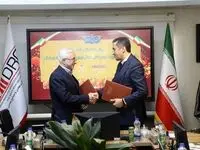 امضای تفاهمنامه همکاری ایمیدرو و خراسان شمالی