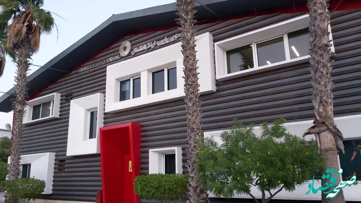 رونمایی سردیس مدیرعامل سوپرپایپ در موزه ملی کارآفرینان بزرگ ایرانی