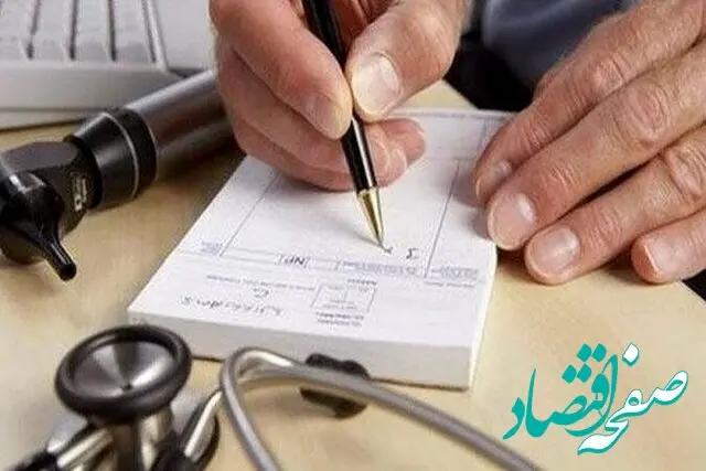 همه چیز درباره تعرفه های جدید پزشکی و چگونگی پوشش بیمه‌ای آن 