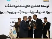 طرح «حامی» در گروه انرژی پاسارگاد با شعار «جوانان امروز، متخصصین فردا» آغاز شد