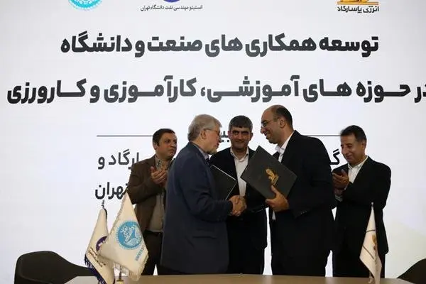 طرح «حامی» در گروه انرژی پاسارگاد با شعار «جوانان امروز، متخصصین فردا» آغاز شد