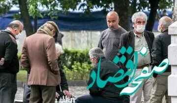 یک خبر داغ فوری / عیدی دولت رییسی شهید برای بازنشستگان