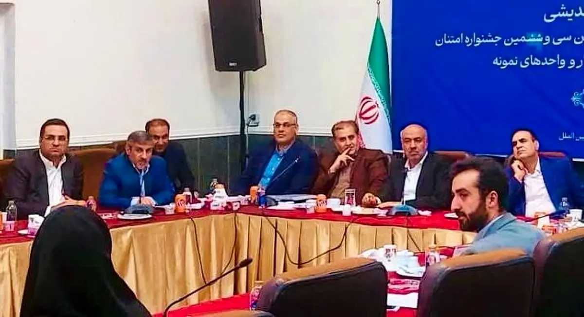 درخشش فولاد غدیر نی‌ریز در جشنواره ملی امتنان؛ واحد نمونه تولیدی کشور شد