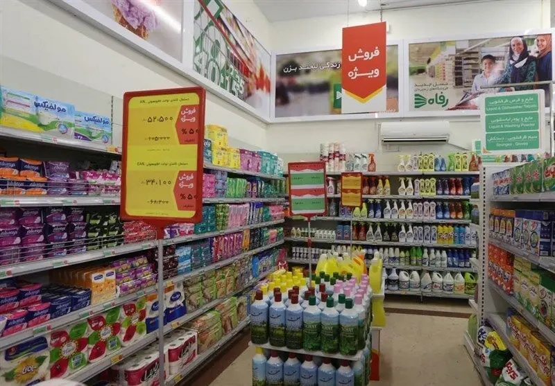 چه کسانی مشمول افزایش ۳۰ درصدی یارانه می شوند؟