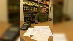 اتاق اصناف: اجرای فوری قانون پایانه‌ها بازار را تهدید می‌کند