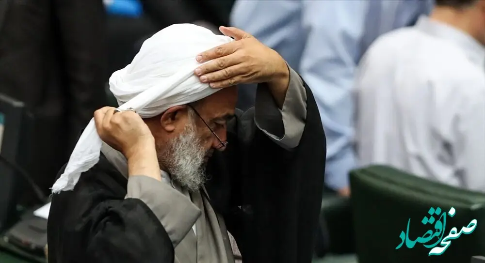 ازدواج این نماینده مجلس در ۲ دقیقه! | دیر آمده‌ام و زود می‌روم 