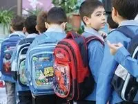 شیر در مدارس توزیع نشد، گزارش دهید + فیلم