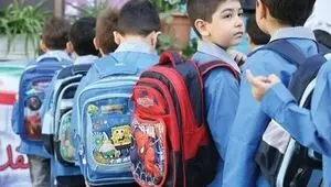 شیر در مدارس توزیع نشد، گزارش دهید + فیلم
