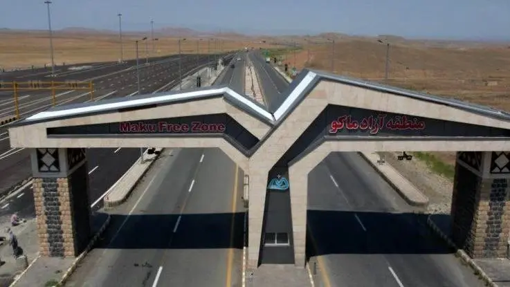 شمارش معکوس برای بهره برداری از گیت خروجی و محصورسازی منطقه آزاد ماکو