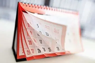 چه خبرها از تعطیلی شنبه‌ها به‌جای پنجشنبه‌ها؟ / آیا موضوع شرعی مانع تصویب شد؟