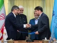 بهینه‌سازی انرژی در خوابگاه‌های دانشجویی با امضای تفاهم‌نامه وزارت علوم و شرکت گسترش انرژی پاسارگاد