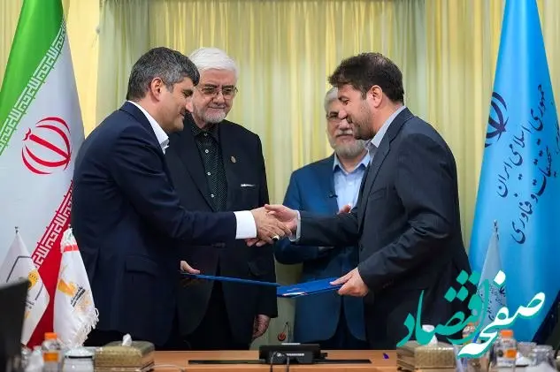 بهینه‌سازی انرژی در خوابگاه‌های دانشجویی با امضای تفاهم‌نامه وزارت علوم و شرکت گسترش انرژی پاسارگاد