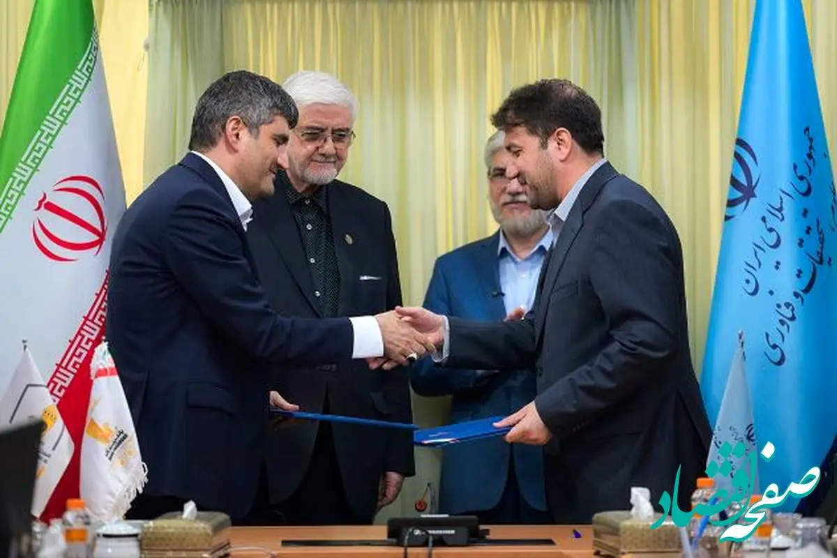 بهینهسازی انرژی در خوابگاههای دانشجویی با امضای تفاهمنامه وزارت علوم و شرکت گسترش انرژی پاسارگاد