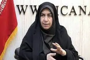 واکنش مجلس به طولانی شدن پرداخت وام ازدواج 