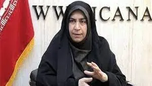 واکنش مجلس به طولانی شدن پرداخت وام ازدواج 