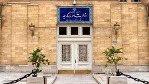 واکنش رسمی ایران به تکرار اظهارات مقامات آمریکایی در ترغیب به ترور ایرانیان