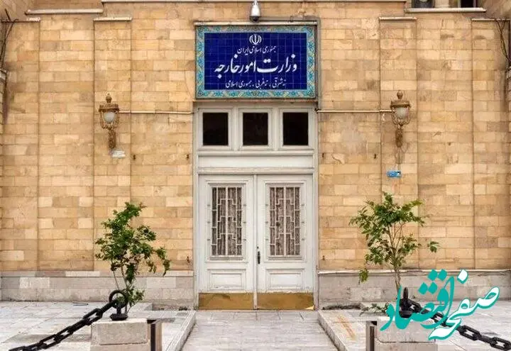 واکنش رسمی ایران به تکرار اظهارات مقامات آمریکایی در ترغیب به ترور ایرانیان