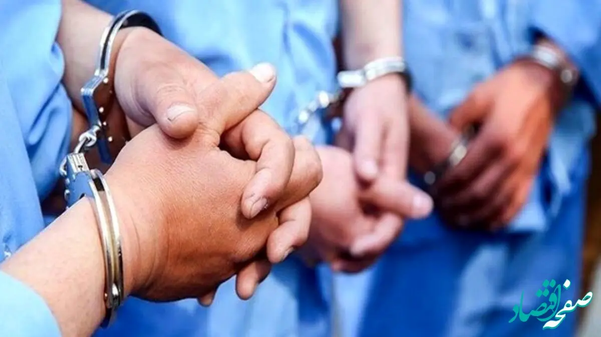 اعضای کانون‌های شورشی گروهک منافقین در اطراف تهران دستگیر شدند