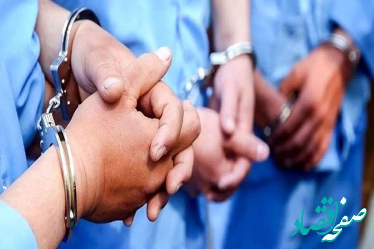 اعضای کانونهای شورشی گروهک منافقین در اطراف تهران دستگیر شدند