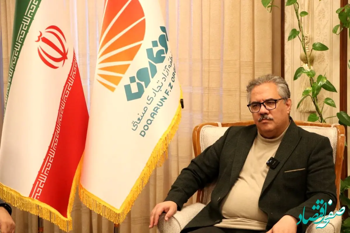 60 درصد از کل تجارت ایران و افغانستان از گمرک دوغارون انجام می‌شود