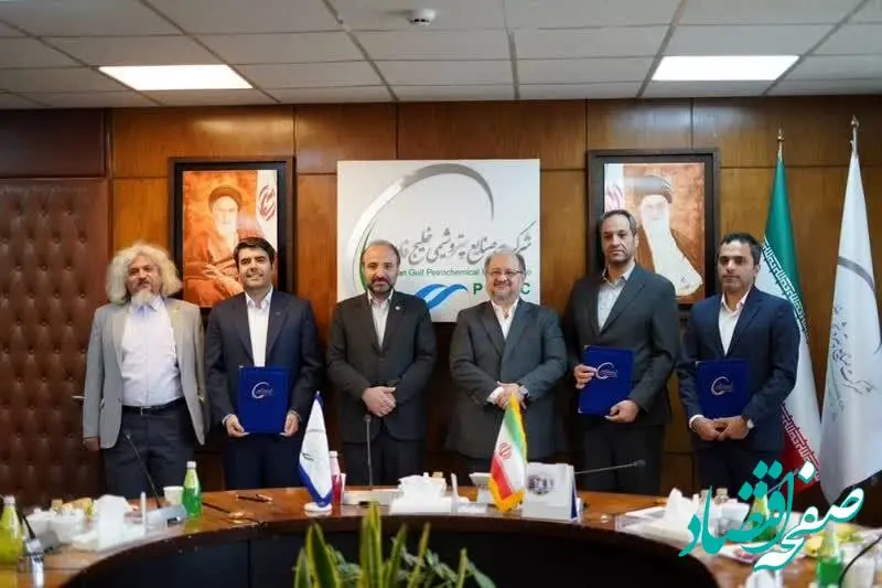 آغاز همکاری صندوق سرمایه‌گذاری‌های خطرپذیر هلدینگ خلیج‌فارس با پارک علم‌وفناوری دانشگاه صنعتی شریف