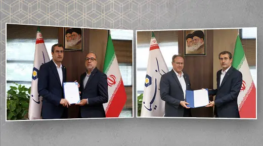 سرپرست معاونت ارزی و بینالملل و رئیس اداره کل حوزه مدیریت عامل بانک سینا منصوب شدند