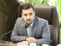 اعلام برنامه های نوروزی منطقه آزاد انزلی