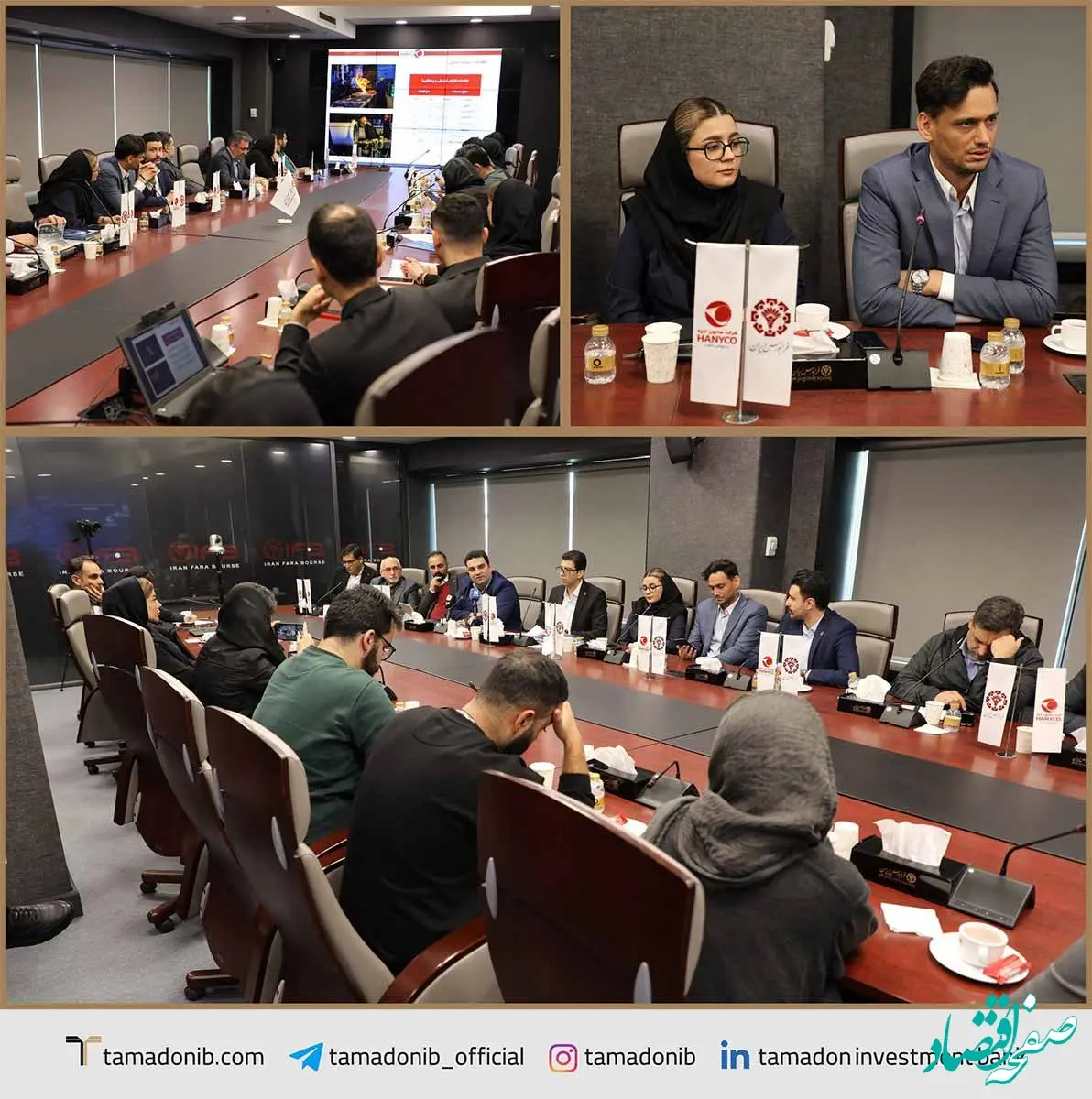 «هانیکو» با گزارش ارزش‌گذاری تامین سرمایه تمدن معرفی شد