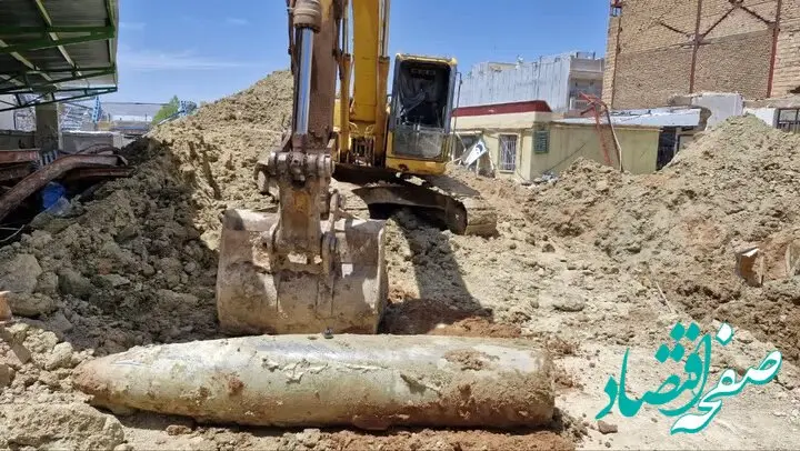 بمب یک‌تنی در شهرستان دلفان لرستان خنثی شد