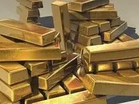 قیمت جهانی طلا به کدام سو می رود؟ صعود یا سقوط؟ 