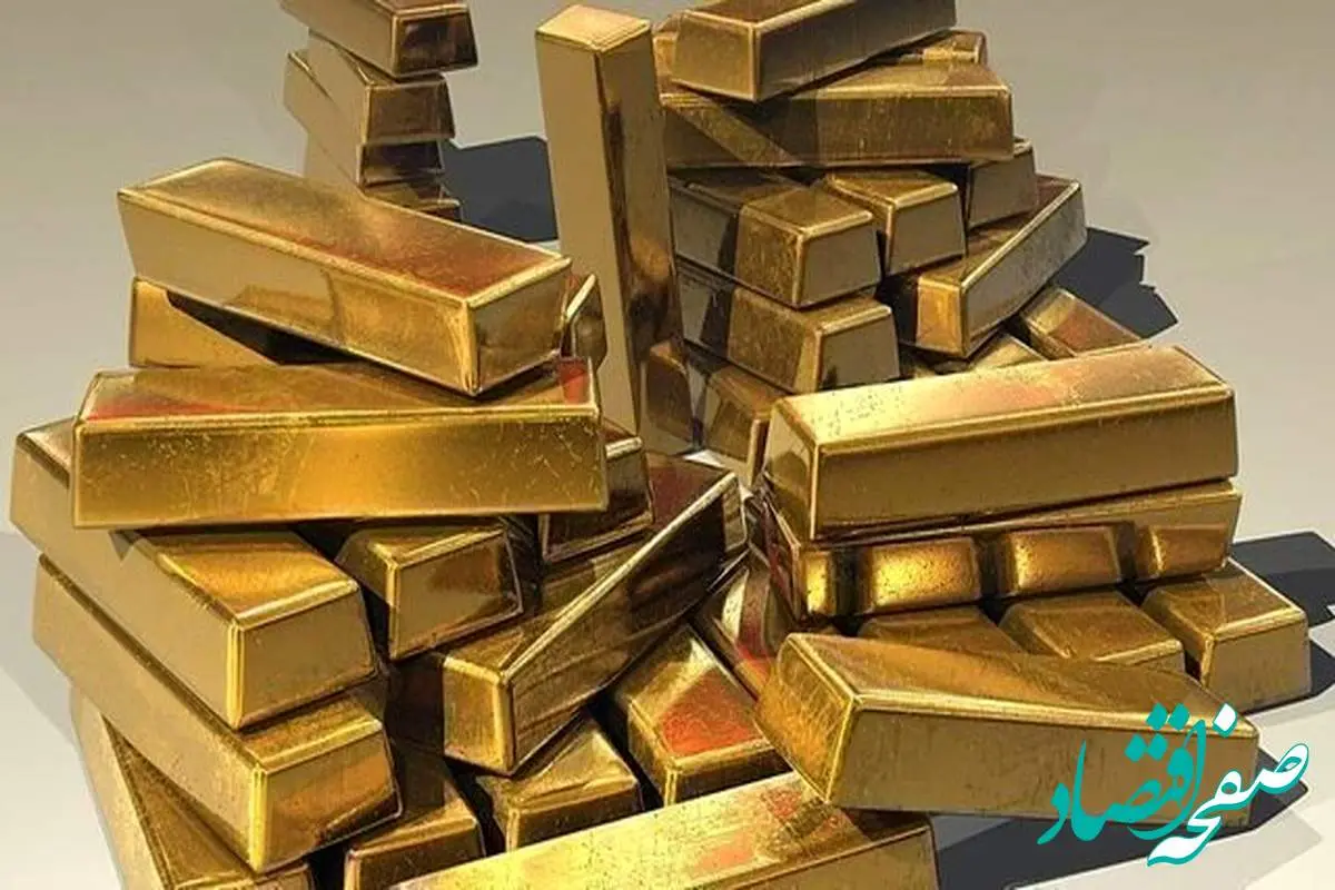 قیمت جهانی طلا به کدام سو می رود؟ صعود یا سقوط؟ 
