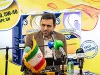 آفریقا، هدف ویژه صادراتی نفت سپاهان