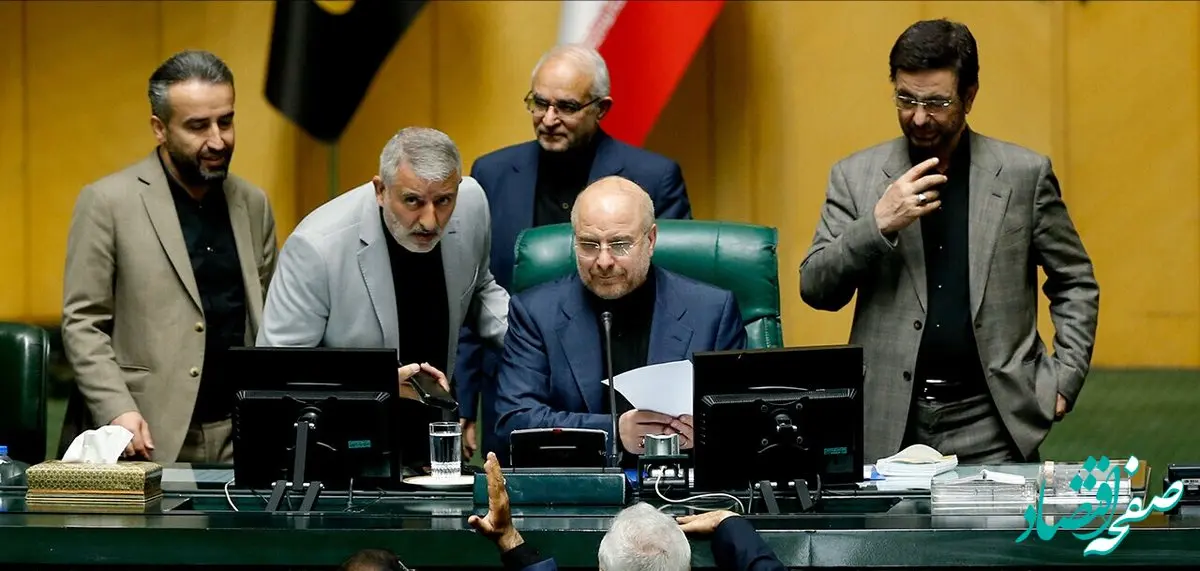 فوری؛ مجلس با وجود مخالفت دولت با الحاق جدولی به بودجه ۱۴۰۳ موافقت کرد