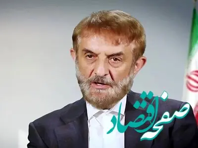 ساخت مسکن کوچک متراژ به شرط رعایت ملاحظات زیست محیطی بلامانع است