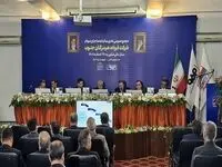 فولاد هرمزگان دومین عرضه‌کننده تختال در کشور است