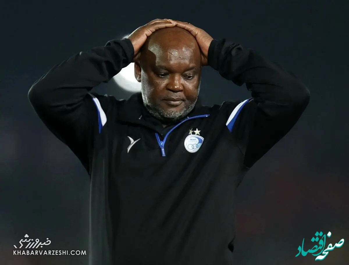 بالاخره «موسیمانه» لبخند زد