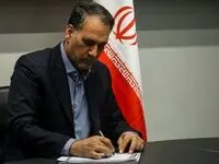 انرژی‌های تجدیدپذیر، سرمایه‌ای ارزشمند برای آینده اقتصاد ایران