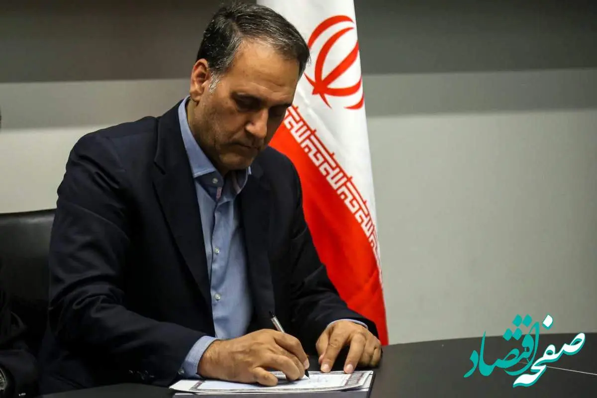 انرژیهای تجدیدپذیر، سرمایهای ارزشمند برای آینده اقتصاد ایران