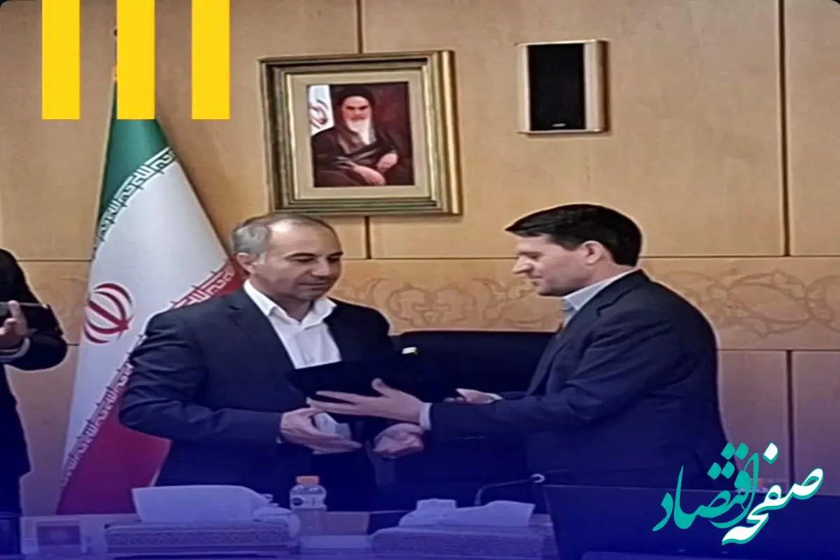 مدیر شرایط اضطراری پتروشیمی های منطقه پارس منصوب شد