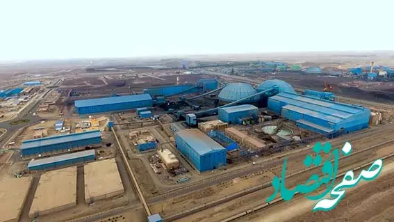 کسب نتایج برجسته در آزمون مهارت (PT) توسط آزمایشگاه فولاد سنگان