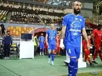 استقلال چشمی را از دست داد 
